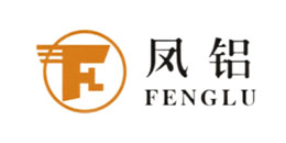 廣通鋁業(yè)鋁材