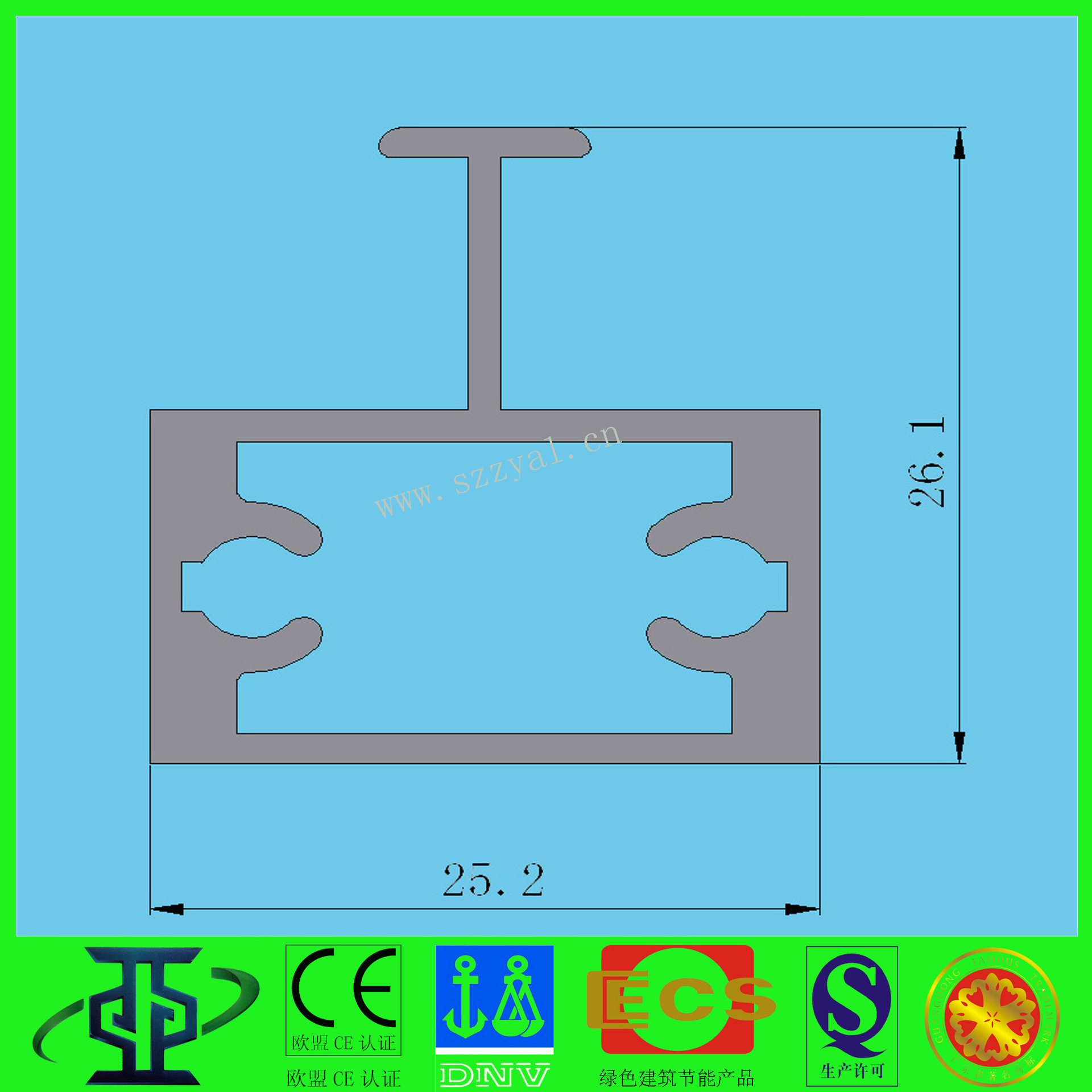 鋁型材定制開(kāi)模供應(yīng)家具移門(mén)料鋁型材