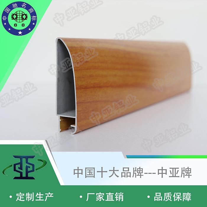 龍川鋁型材鋁材生產(chǎn)廠(chǎng)家排名