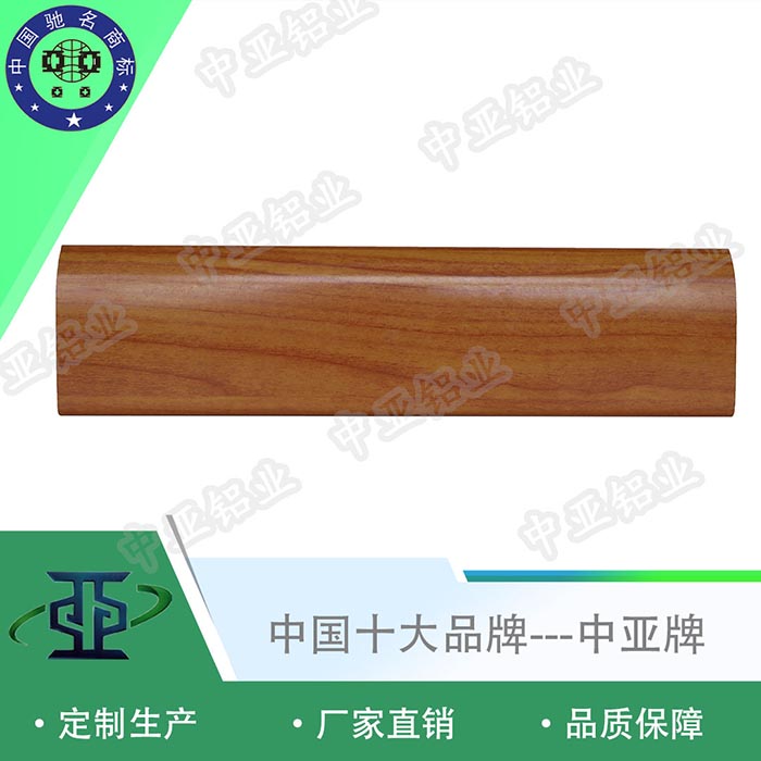 富川鋁型材鋁材生產(chǎn)廠(chǎng)家聯(lián)系方式