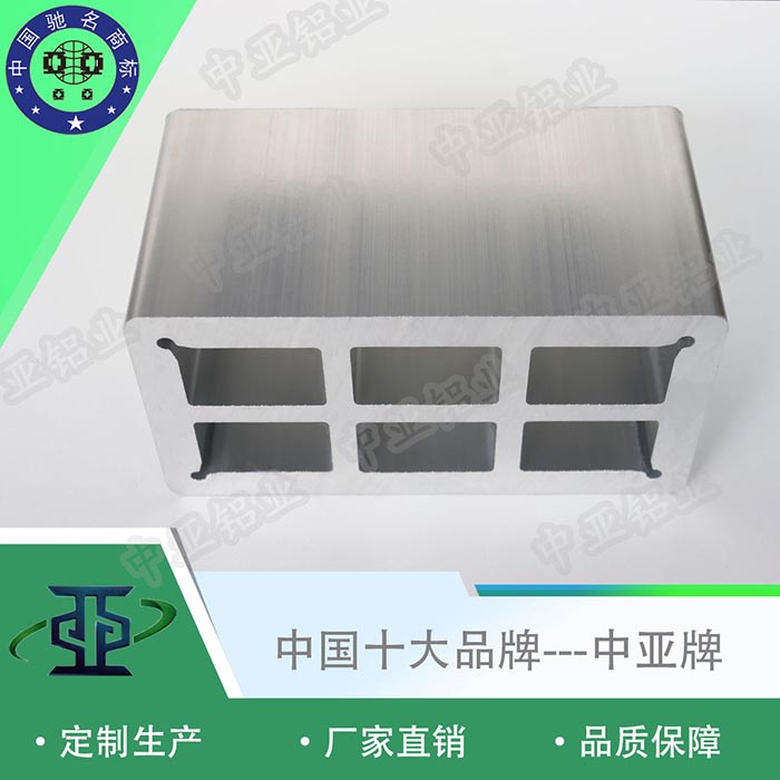 長(zhǎng)沙鋁型材鋁材生產(chǎn)廠(chǎng)家資質(zhì)