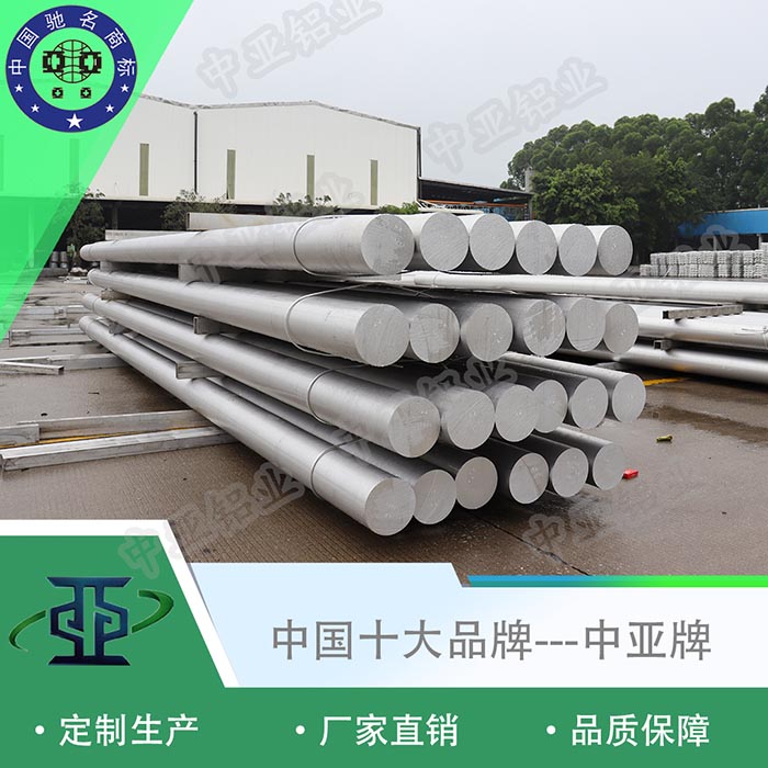 洞頭鋁型材加工生產(chǎn)廠規(guī)格型號(hào)