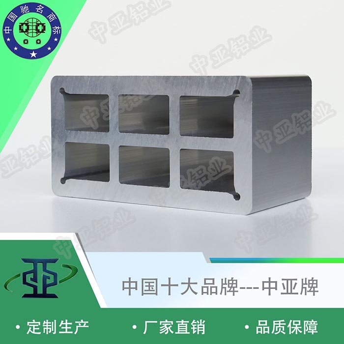 鶴城鋁型材鋁材生產(chǎn)廠(chǎng)家資質(zhì)