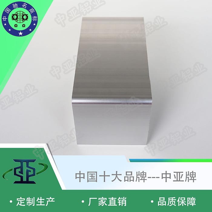 蒼南門(mén)鋁型材廠家排名前100名