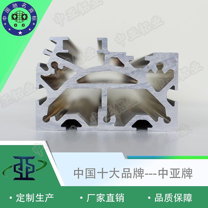 靜安鋁型材鋁材生產(chǎn)廠(chǎng)家資質(zhì)