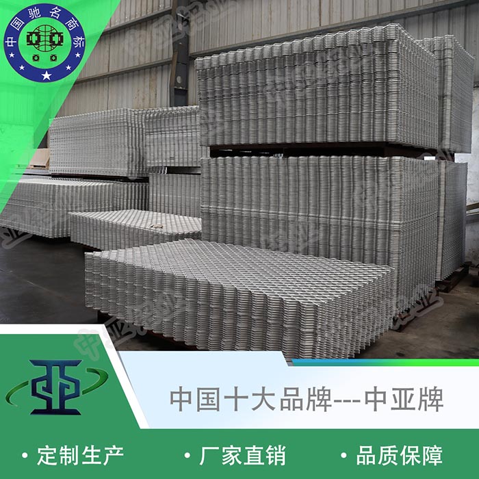 臨安鋁型材鋁材生產(chǎn)廠(chǎng)家資質(zhì)