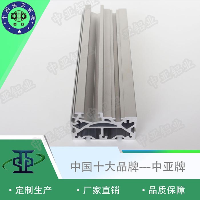 閔行鋁型材加工生產(chǎn)廠規(guī)格型號(hào)