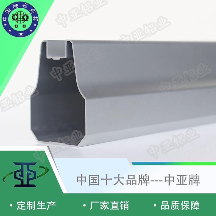 柯城鋁型材鋁材生產(chǎn)廠(chǎng)家資質(zhì)