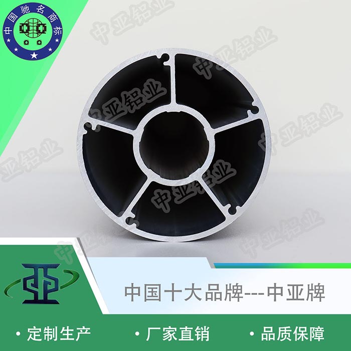 浦江鋁型材鋁材生產(chǎn)廠(chǎng)家粉末噴涂
