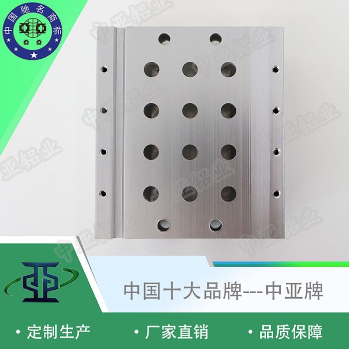 越城鋁型材鋁材生產(chǎn)廠(chǎng)家資質(zhì)