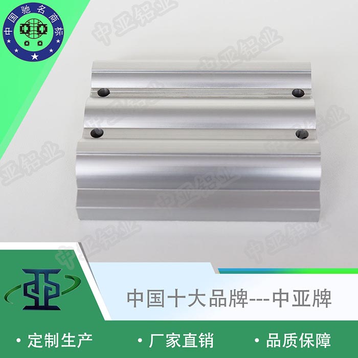 陽(yáng)東鋁型材鋁材生產(chǎn)廠(chǎng)家聯(lián)系方式