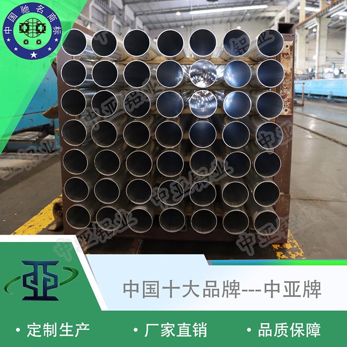 青云譜鋁型材鋁材生產(chǎn)廠(chǎng)家排名